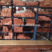 High Quality Copper Rod Copper Bar 99% Factory Price